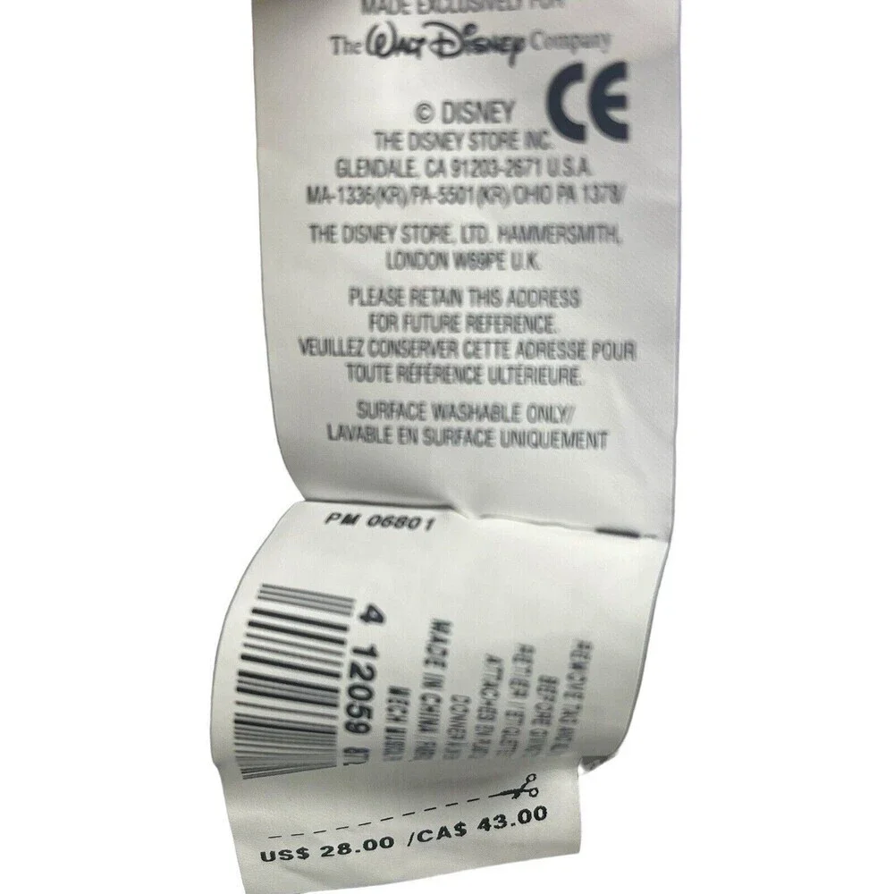 Disney this rare